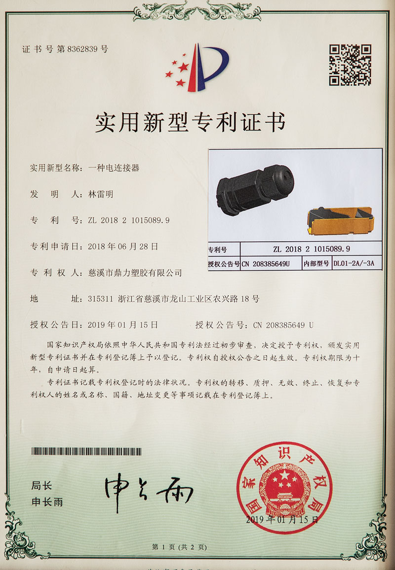 honor-10
